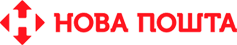 Нова Пошта